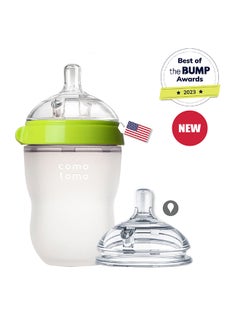 comotomo Natural Feel Baby Bottle 250 ML With Pack Of 2 Natural Teat Silicone Nipples, 1 Hole With Slow Flow, 0 - 3 Months  - Image 1