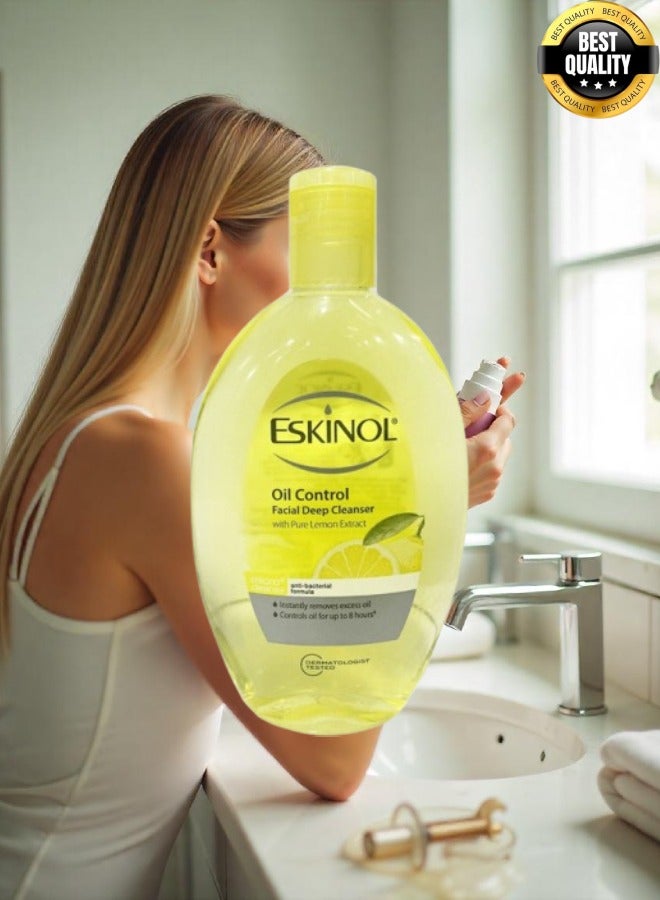 Eskinol 11 Pieces Eskinol Oil Control Facial Deep Cleanser 225 ml - Image 2