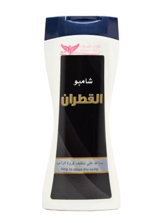 شامبو القطران