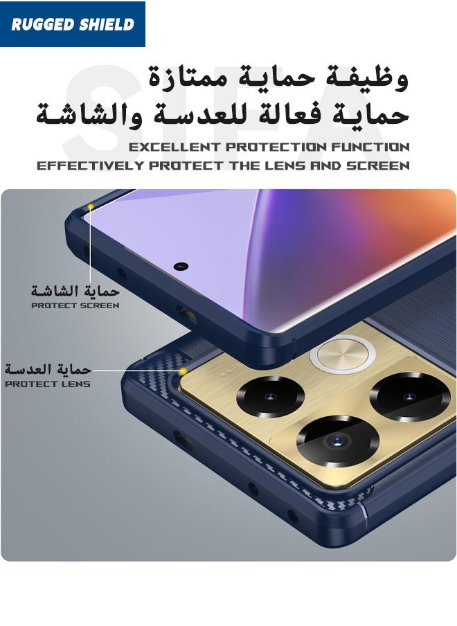 RUGGED SHIELD - Infinix Note 40 Pro/40 Pro+ Case Cover, Brushed Carbon Fiber Texture, Flexible TPU Shockproof Military Protection Bumper Phone Case, Slim Back Cover for Infinix Note 40 Pro/40 Pro+ 5G, Blue - Image 1