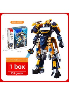 Little Luban Building Blocks Three Kingdoms Hero Series Manned Mecha Gundam Assembled Model Building Blocks Male Shanhaijing Mecha Division-Color:Little Luban-heroes Of The Three Kingdoms-wing Desheng★255 Grains