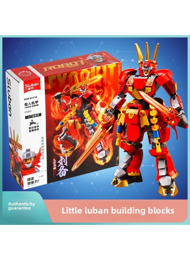 Generic - Little Luban Building Blocks Three Kingdoms Hero Series Manned Mecha Gundam Assembled Model Building Blocks Male Shanhaijing Mecha Division-Color:Little Luban-heroes Of The Three Kingdoms-wing Desheng★255 Grains - Image 1