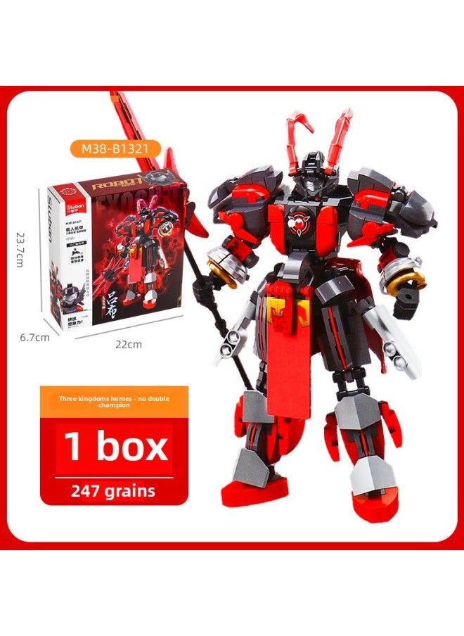 Generic - Little Luban Building Blocks Three Kingdoms Hero Series Manned Mecha Gundam Assembled Model Building Blocks Male Shanhaijing Mecha Division-Color:Little Luban-heroes Of The Three Kingdoms-wing Desheng★255 Grains - Image 1