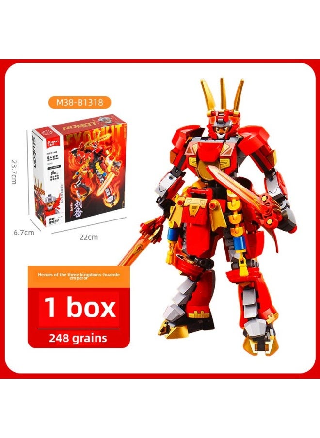 Generic - Little Luban Building Blocks Three Kingdoms Hero Series Manned Mecha Gundam Assembled Model Building Blocks Male Shanhaijing Mecha Division-Color:Little Luban-heroes Of The Three Kingdoms-wing Desheng★255 Grains - Image 1