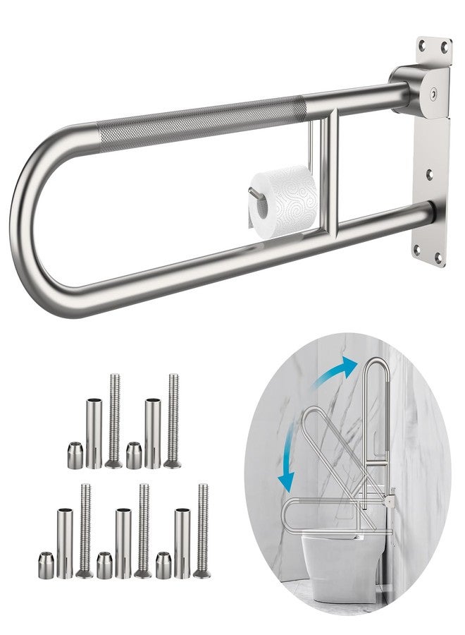 Munzong Toilet Grab Bar 30.3 Inch, Munzong Anti-Slip Handicap Grab Bars with Paper Holder, Flip-Up Bathroom Toilet Safety Rails, Stainless Steel Knurled Support handrails for Seniors Elderly Disabled Pregnant - Image 1