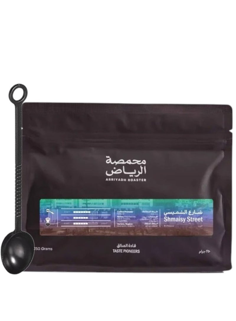 Arriyadh Roaster Coffee bean alshumaisi street for Espresso And Filter 250G Unground roasted coffee beans for specialty coffee With a coffee scale spoon  - Image 1