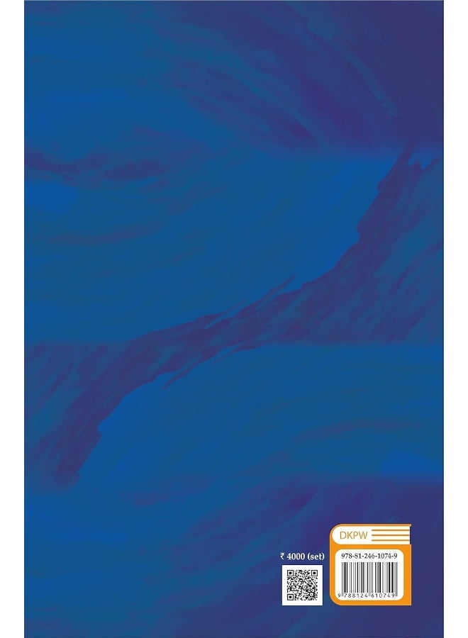Dynamics of the Language: Philosophy of the World  - Image 2