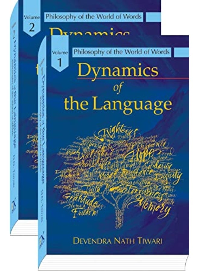 Dynamics of the Language: Philosophy of the World  - Image 1