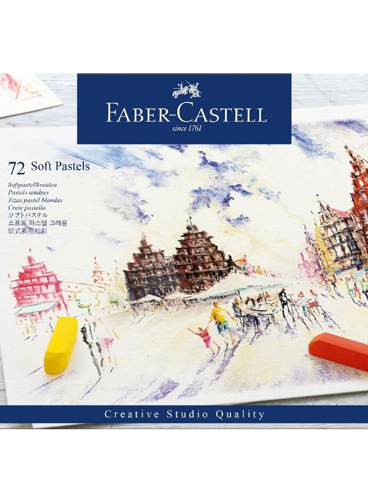 فابير كاستل Faber-Castell Creative Studio Soft Pastels Box 72 - Image 1