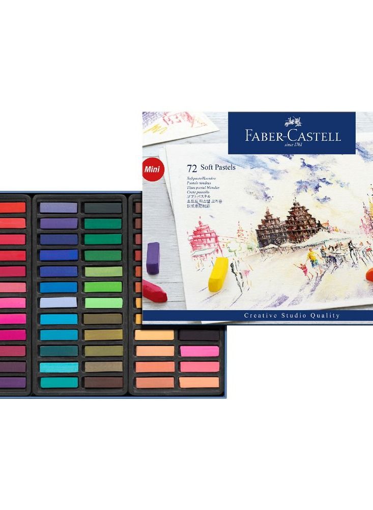 فابير كاستل Faber-Castell Creative Studio Soft Pastels Box 72 - Image 2