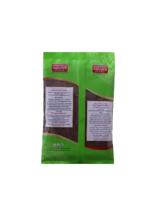 Nature's Choice Ragi Whole 200G - Image 2