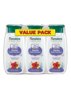 Himalaya Gentle Baby Shampoo  - Image 1