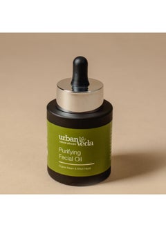 urban Veda Purifying Neem & Tea Tree Facial Oil 30ml  - Image 4