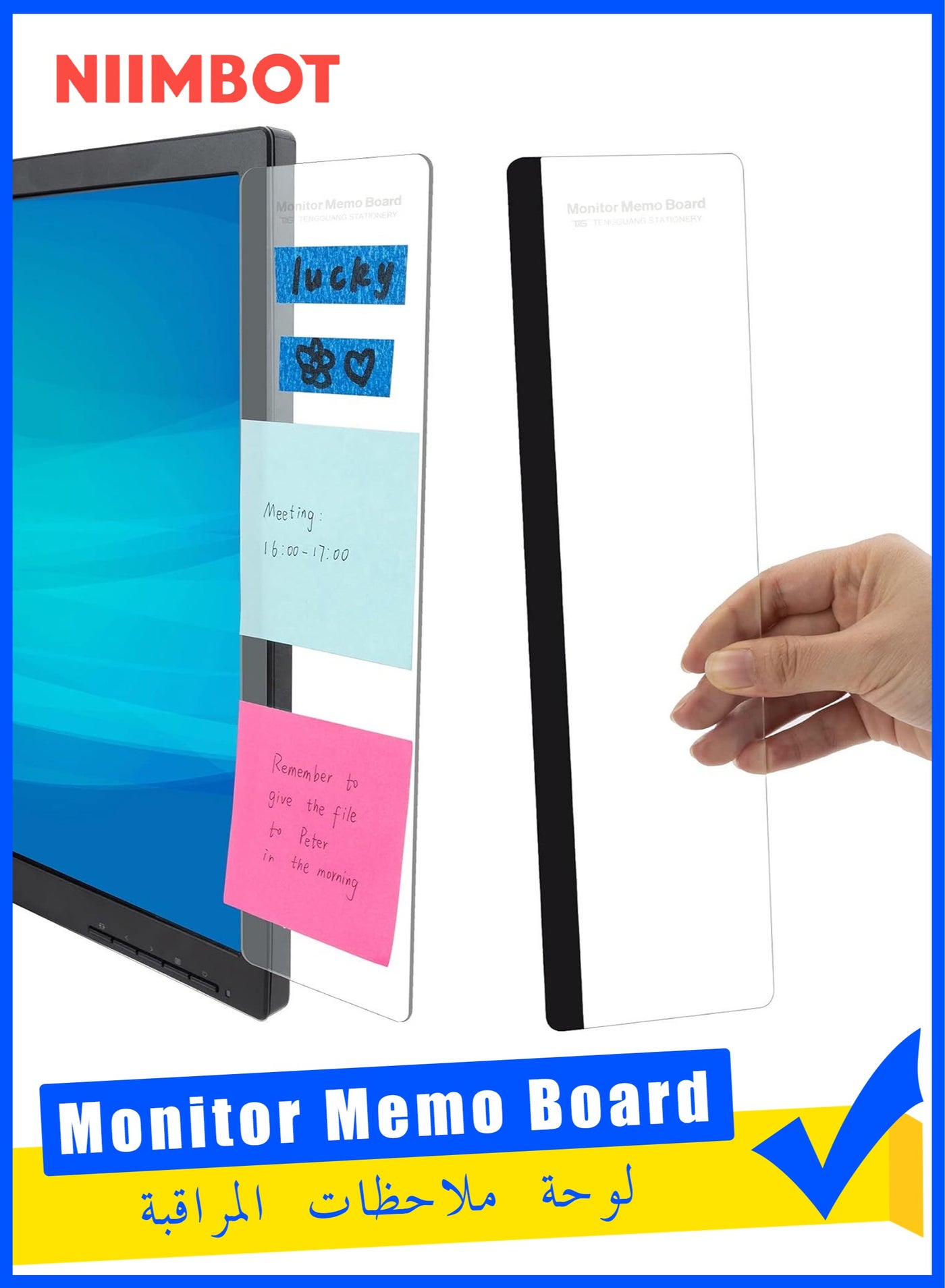 2 Stück Monitor Memo Board Computer Zubehör, Acryl-Memoboard für