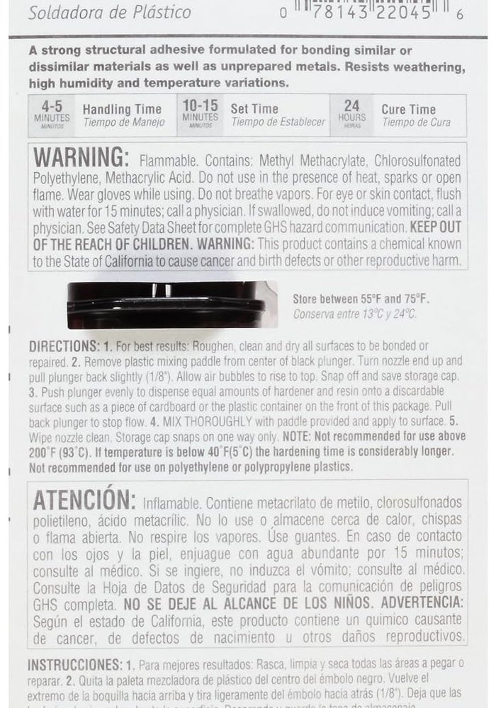 Devcon 22045 Plastic Welder - 25 ml Cream Adhesive for Strong Repairs - Image 2