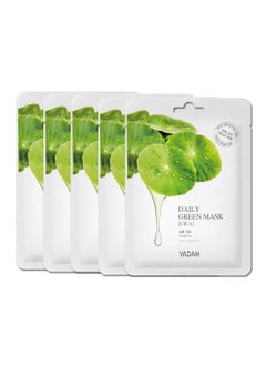 YADAH YADAH Daily Green Facial Sheet Mask Cactus Pack of 5  Vegan for Skin Soothing 