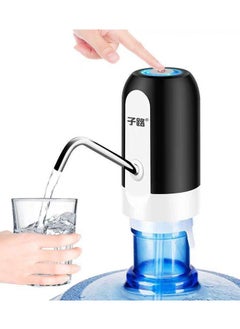 Generic Electric Water Dispenser Pump – USB Rechargeable & Universal Fit  - Image 2