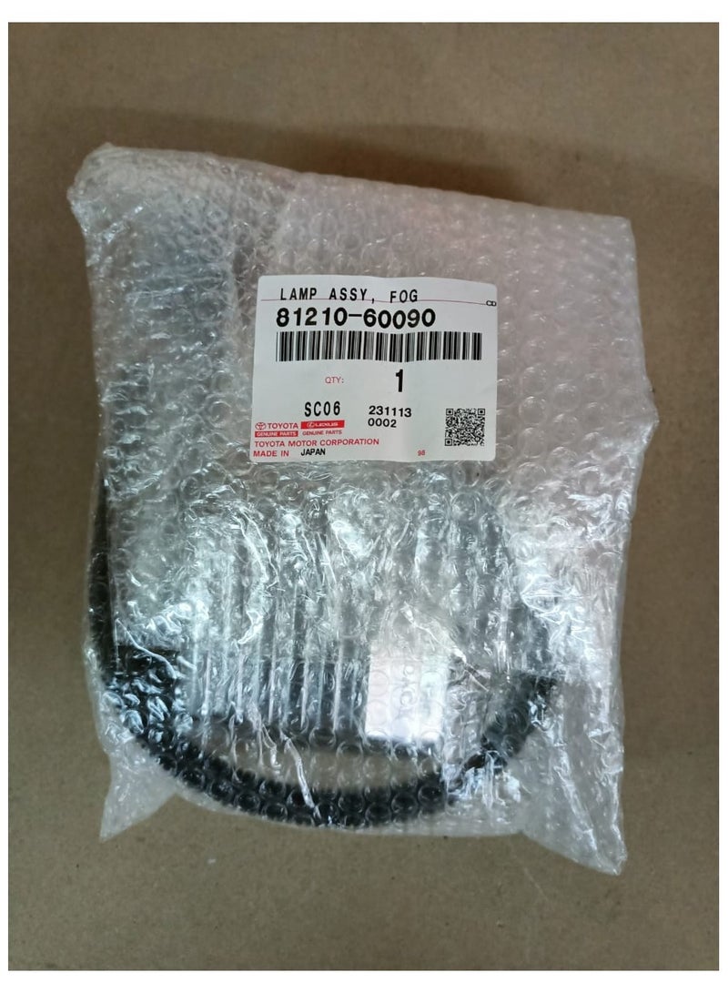 Generic Lamp Assy Fog 81210-60090  - Image 2