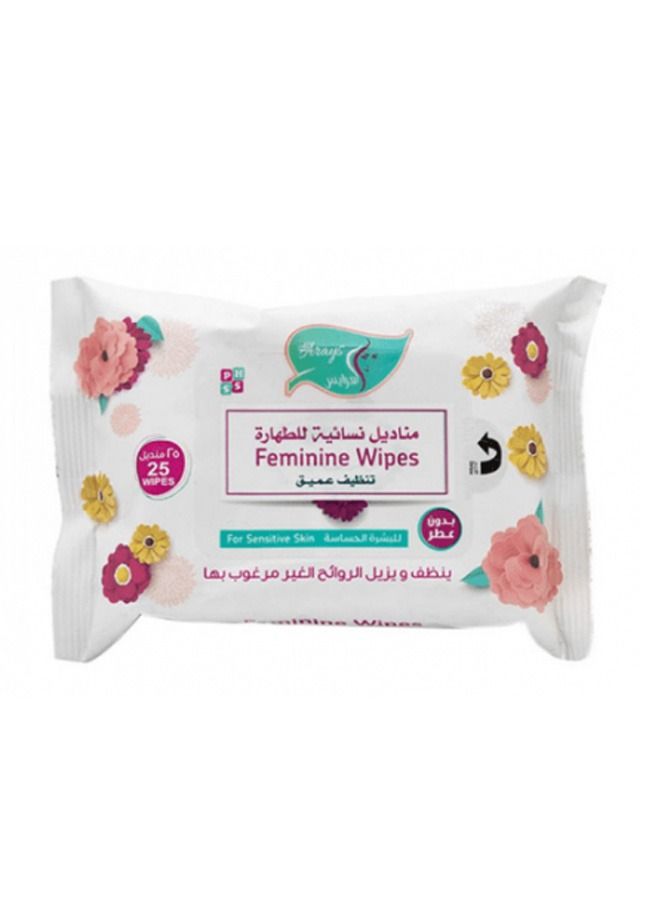 Alarays Feminine Wipes for Purity Deep Cleansing 25 Wipes 