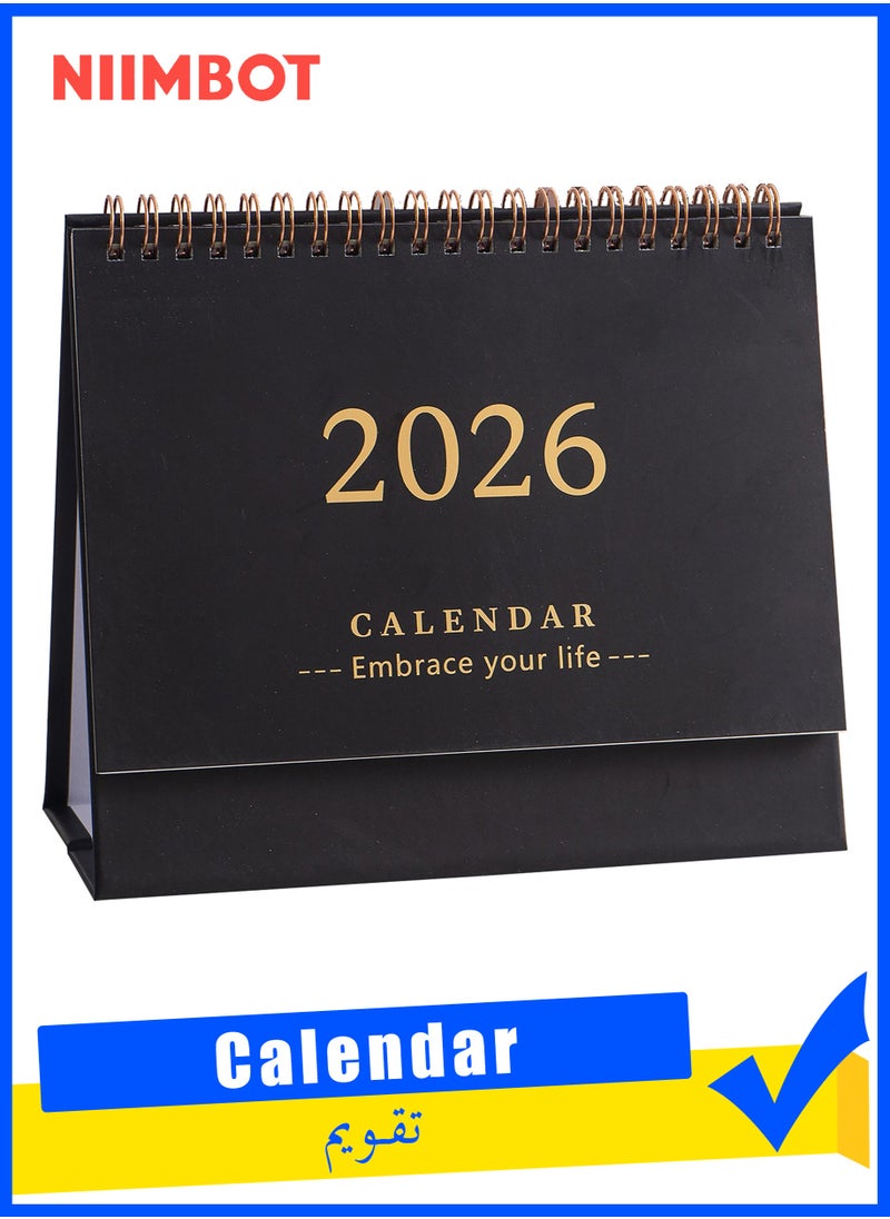 NIIMBOT Desk Calendar 2026, Standing Flip Small Desk Calendar 2025/07-2026/12 Monthly Desktop Calendar Thick Paper Twin-Wire Binding for Home or Office (Black)  - Image 1
