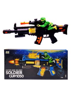 Generic Soldier Gun 1050 Electric Music Toy Gun, Vibration, Light, Sound, Requires 3 AA Batteries (Not Included)  - Image 2