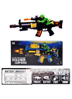 Generic Soldier Gun 1050 Electric Music Toy Gun, Vibration, Light, Sound, Requires 3 AA Batteries (Not Included)  - Image 3