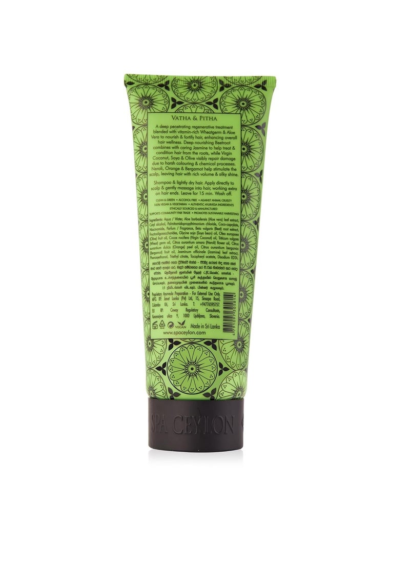 spa ceylon SPA CEYLON Neroli Jasmine Hair Treatment Masque | Deep Conditioning | Hair repair and Hydration | For damaged and colored Hair  - Image 2