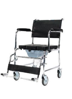 Generic Toilet Wheelchair Foldable  - Image 1