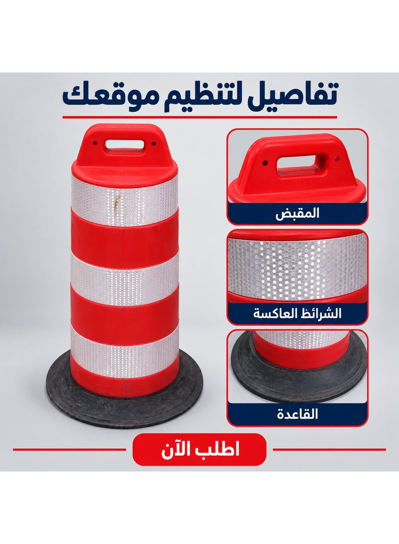 A traffic safety barrel (or cylindrical traffic barrier) made of plastic, featuring a heavy rubber base and reflective strips. - Image 2