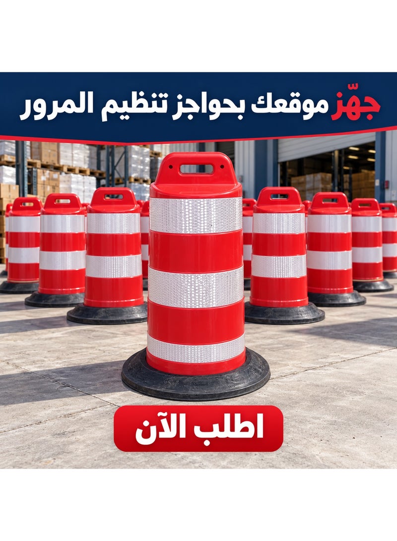 A traffic safety barrel (or cylindrical traffic barrier) made of plastic, featuring a heavy rubber base and reflective strips. - Image 4