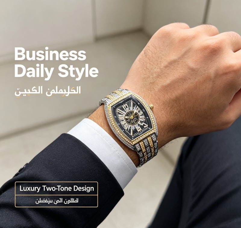 MISS FOX Men Iced-Out Full Diamond Quartz Watch, Gold Tonneau Barrel Shape Black Compass Hollow Dial, Stainless Steel Rhinestone Wrist Watch for Party Business Gift` - Image 5