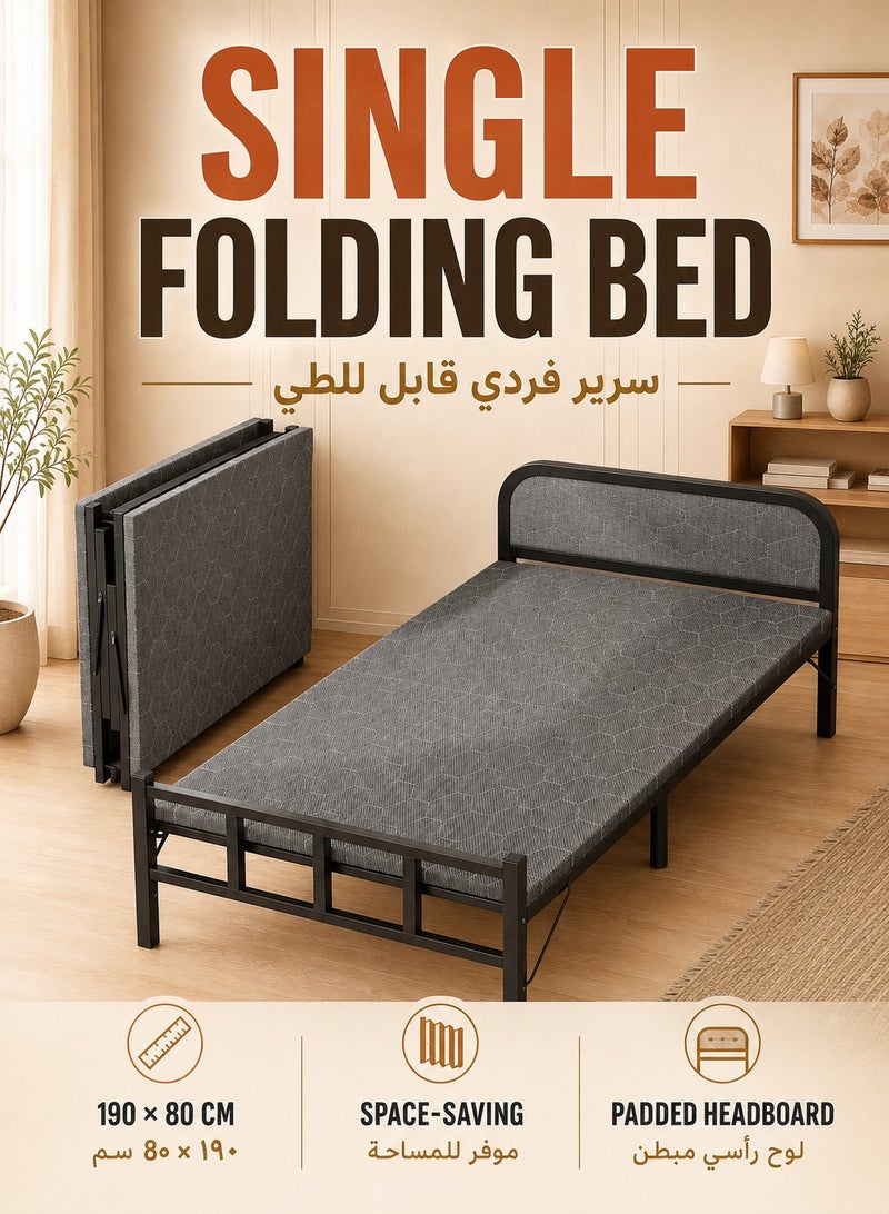 XiuWoo Single Folding Bed with Memory Foam Mattress for Adults,Portable Rollaway Cot Size Guest Bed with Headboard Sturdy Steel Frame,190X80cm - Image 1
