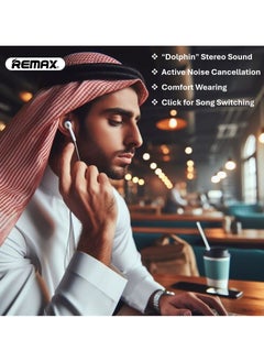 REMAX RM575a Wired Earphones with Type C Connector, In-ear, Built-in Microphone & Volume Control for Music and Call, White, USB C  - Image 3