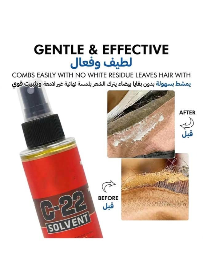 والكر تايب بخاخ مزيل غراء الشعر المستعار، شريط دانتيل أمامي، مناسب لجميع أنواع البشرة، 118 مل - Image 3