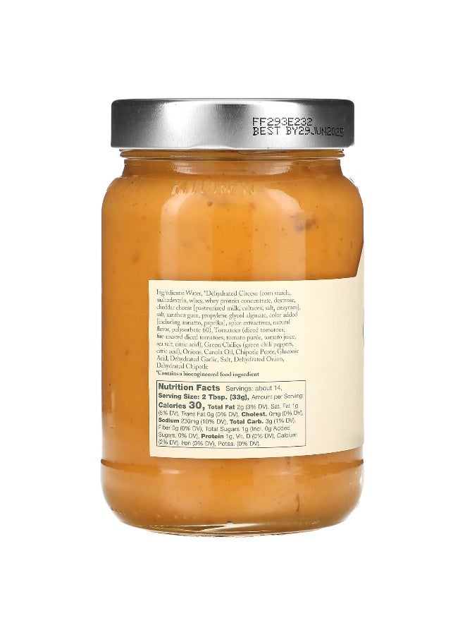 Stonewall Kitchen ستون وول كيتشن، كيشو تشيبوتلي، حار متوسط، 16 أونصة (454 جرام) - Image 2