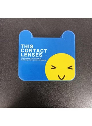 Mini Square Contact Lens Case Box Travel Kit Easy Carry Mirror Container color may vary - pzsku/ZB374DE4F6A1A9665A5A9Z/45/_/1709110724/136c04df-2868-40cf-b70d-baa2d251201a
