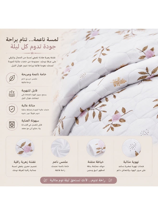 شايني فلاور طقم مفرش سرير مبطن بنقوش زهور أنيقة، 4/6 قطع، طقم لحاف ناعم ومريح بطبعات جميلة، تصميم بسيط وراقي لغرفة النوم - Image 3
