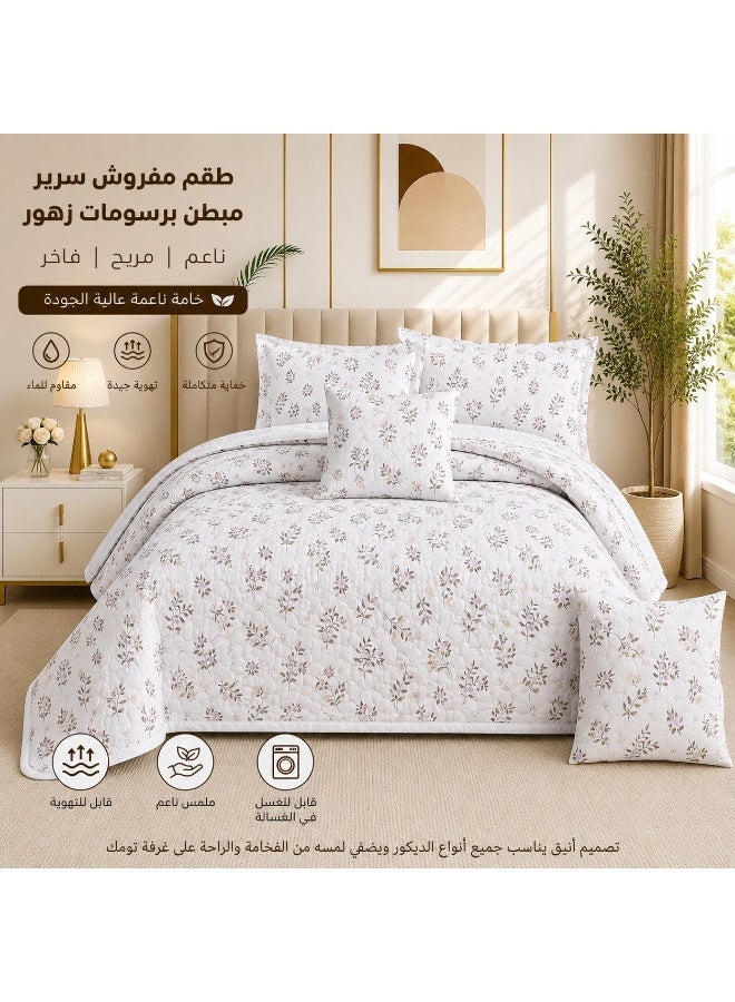 شايني فلاور طقم مفرش سرير مبطن بنقوش زهور أنيقة، 4/6 قطع، طقم لحاف ناعم ومريح بطبعات جميلة، تصميم بسيط وراقي لغرفة النوم - Image 1