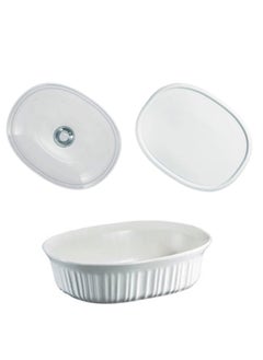 Corningware CorningWare French White 1.5 Quart Oval Casserole Bundle: 1.5 Oval with Glass and Plastic Lid 