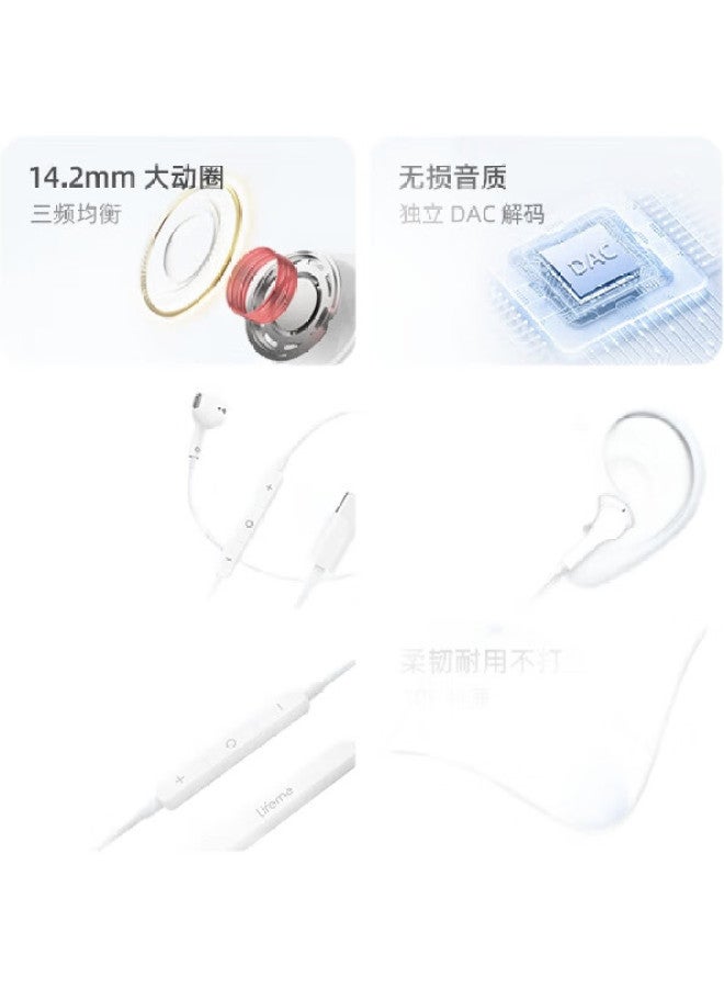 Meilan Lifeme Wired Earphones With Type-C Interface, Semi-In Music Earphones, In-Line Control With Microphone, Anti-Tangle Design, Compatible With Meizu, Huawei, Xiaomi, And Apple 16 Phones - Image 2