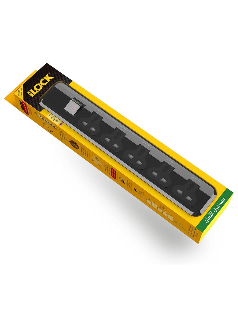 iLOCK Power Strip 5 Universal Outlets with Overload Switch  - Image 2