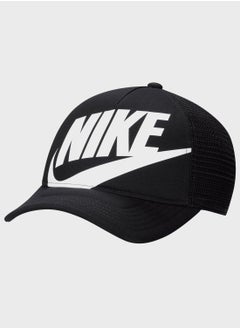 Nike Kids Color Block Rise Cap  - Image 1