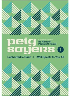 Peig Sayers Vol. 1 : Labharfad le Cach / I Will Speak to You All - pzsku/ZB375A31B9FC928A12113Z/45/_/1721455577/445498bc-eefe-4b86-8bec-e40076051489