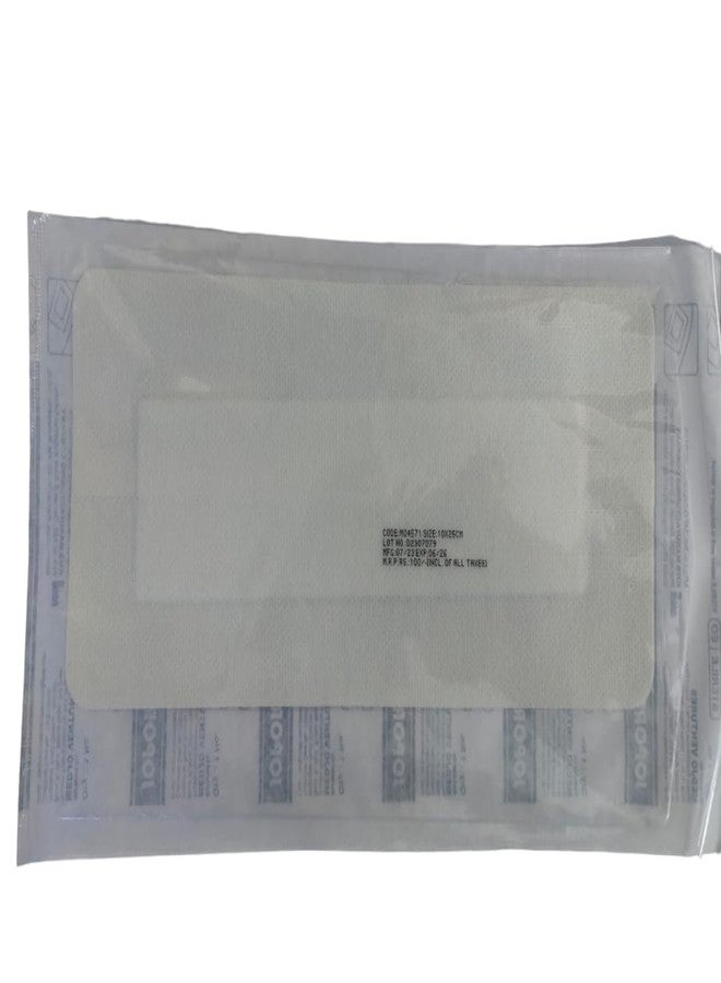 JOMED JOPORE NON WOVEN ADHESIVE DRESSING WITH PAD SIZE : 10 X 25 CM, (5pcs) - Image 3