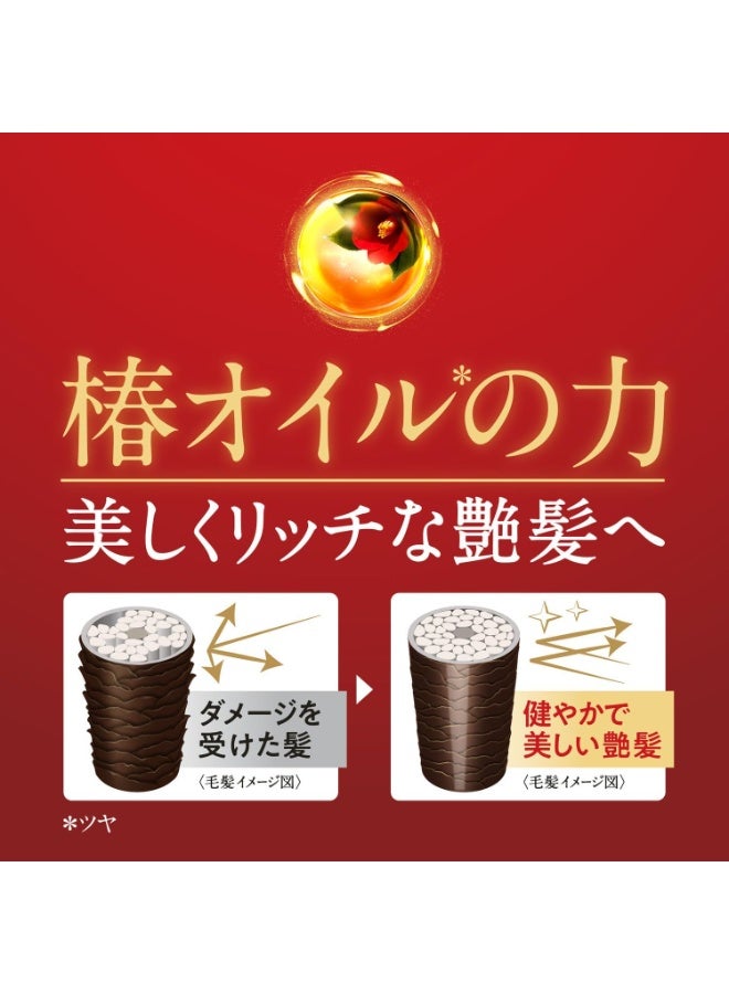 تسوكابي زجاجة شامبو تسوبكي بريميوم ريبير (490 مل) - Image 5