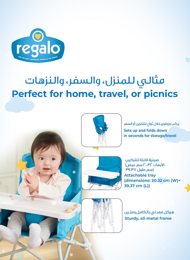 ريجالو كرسي طعام محمول للأطفال مع صينية | ارتفاع ٩٥ سم | كرسي تغذية قابل للطي | خفيف الوزن ومتين | قماش مقاوم للماء | حزام أمان ثلاثي النقاط | سهل التنظيف والحمل - Image 5