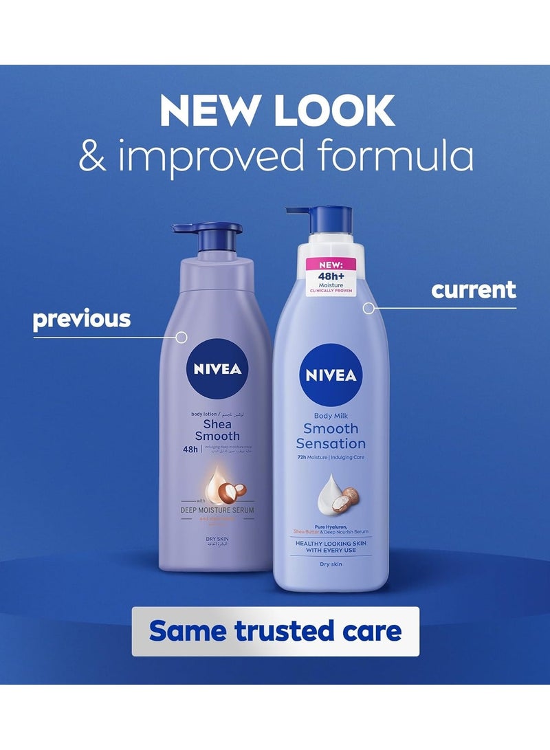 نيفيا لوشن حليب للجسم برائحة ناعمة مع زبدة الشيا للبشرة الجافة 400 مل عبوة من قطعتين - Image 2