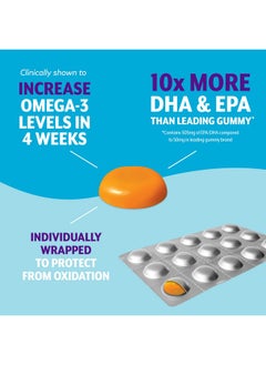 Viactiv Viactiv Omega 3 Fish Oil Gummies. EPA DHA Supplement for Heart Health and Brain Health, 30 Sugar Free Gummy Vitamins, 1pc Serving  - Image 5