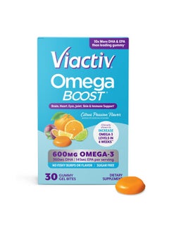 Viactiv Viactiv Omega 3 Fish Oil Gummies. EPA DHA Supplement for Heart Health and Brain Health, 30 Sugar Free Gummy Vitamins, 1pc Serving  - Image 1