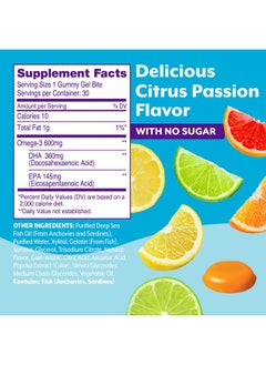 Viactiv Viactiv Omega 3 Fish Oil Gummies. EPA DHA Supplement for Heart Health and Brain Health, 30 Sugar Free Gummy Vitamins, 1pc Serving  - Image 2